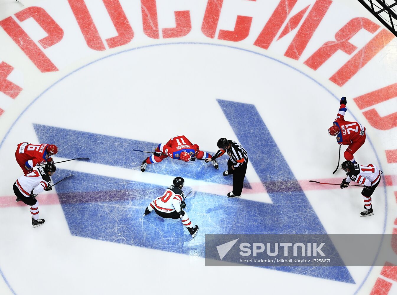 Ice hockey. Channel One Cup. Russia vs. Canada