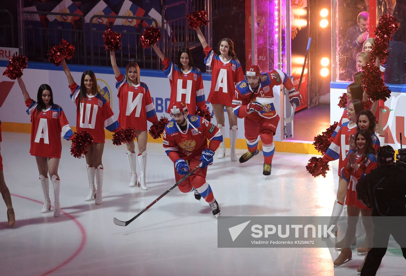 Ice hockey. Channel One Cup. Russia vs. Canada