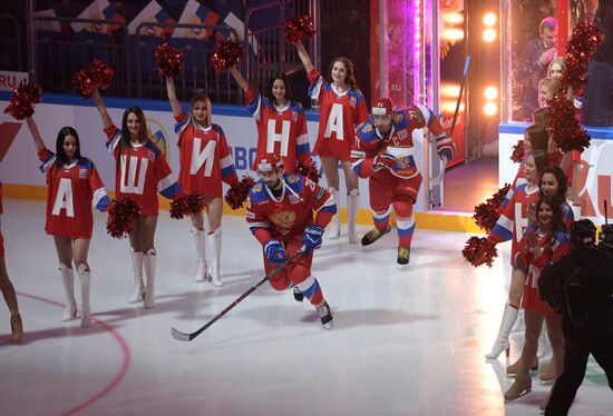 Ice hockey. Channel One Cup. Russia vs. Canada