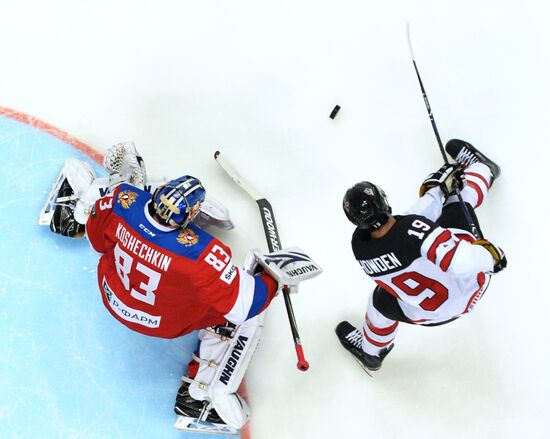Ice hockey. Channel One Cup. Russia vs. Canada