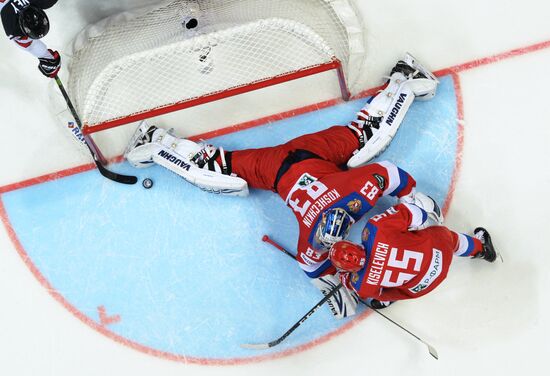 Ice hockey. Channel One Cup. Russia vs. Canada