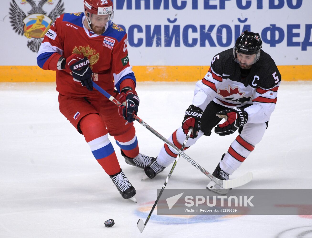 Ice hockey. Channel One Cup. Russia vs. Canada