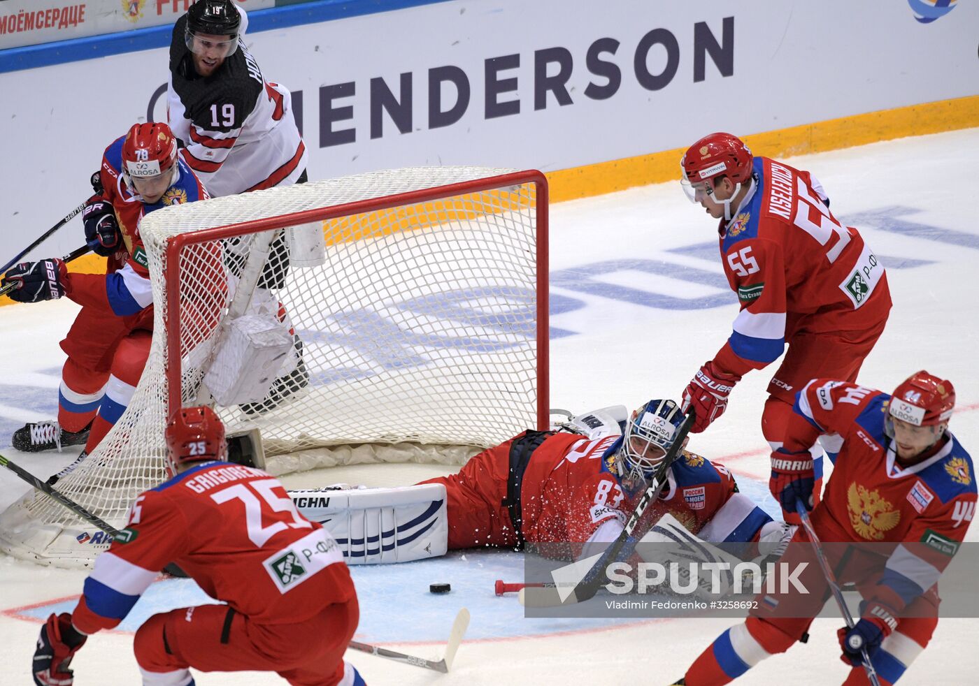 Ice hockey. Channel One Cup. Russia vs. Canada