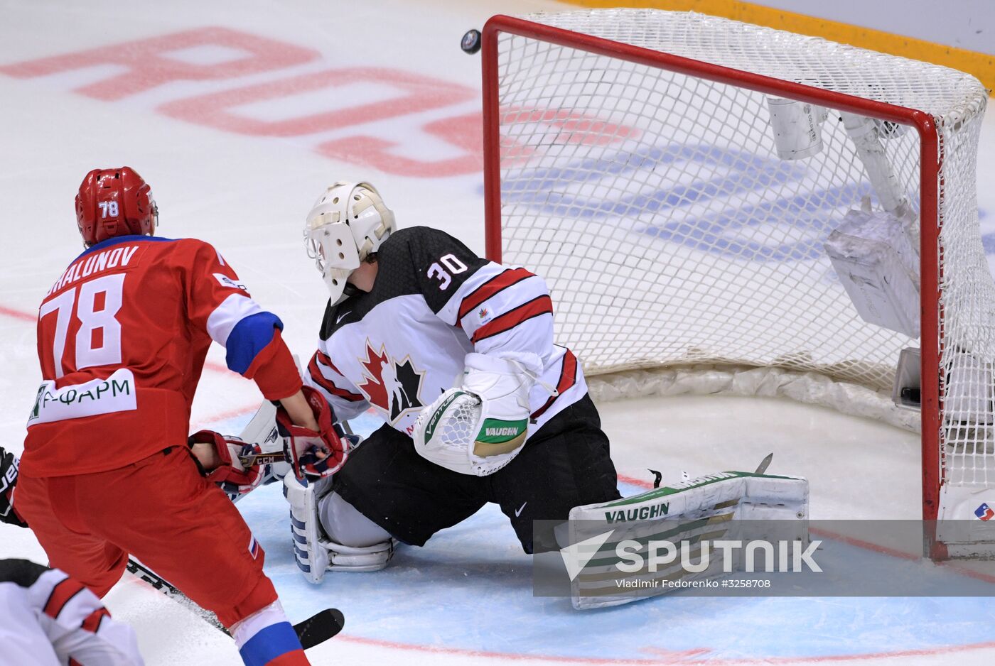 Ice hockey. Channel One Cup. Russia vs. Canada