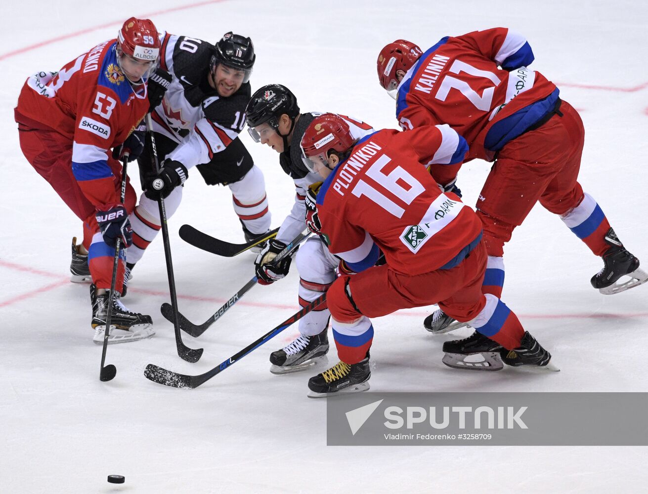 Ice hockey. Channel One Cup. Russia vs. Canada