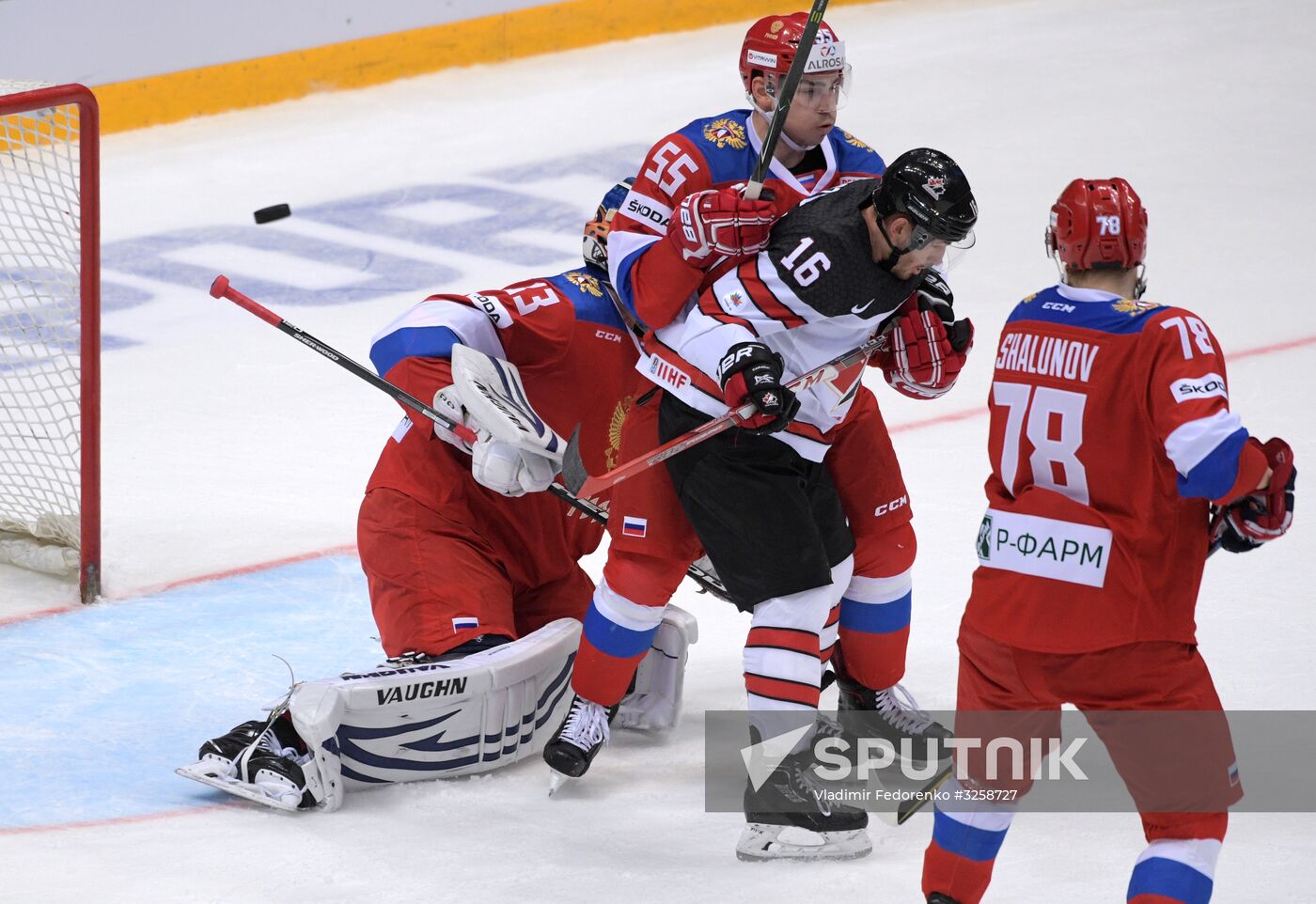 Ice hockey. Channel One Cup. Russia vs. Canada