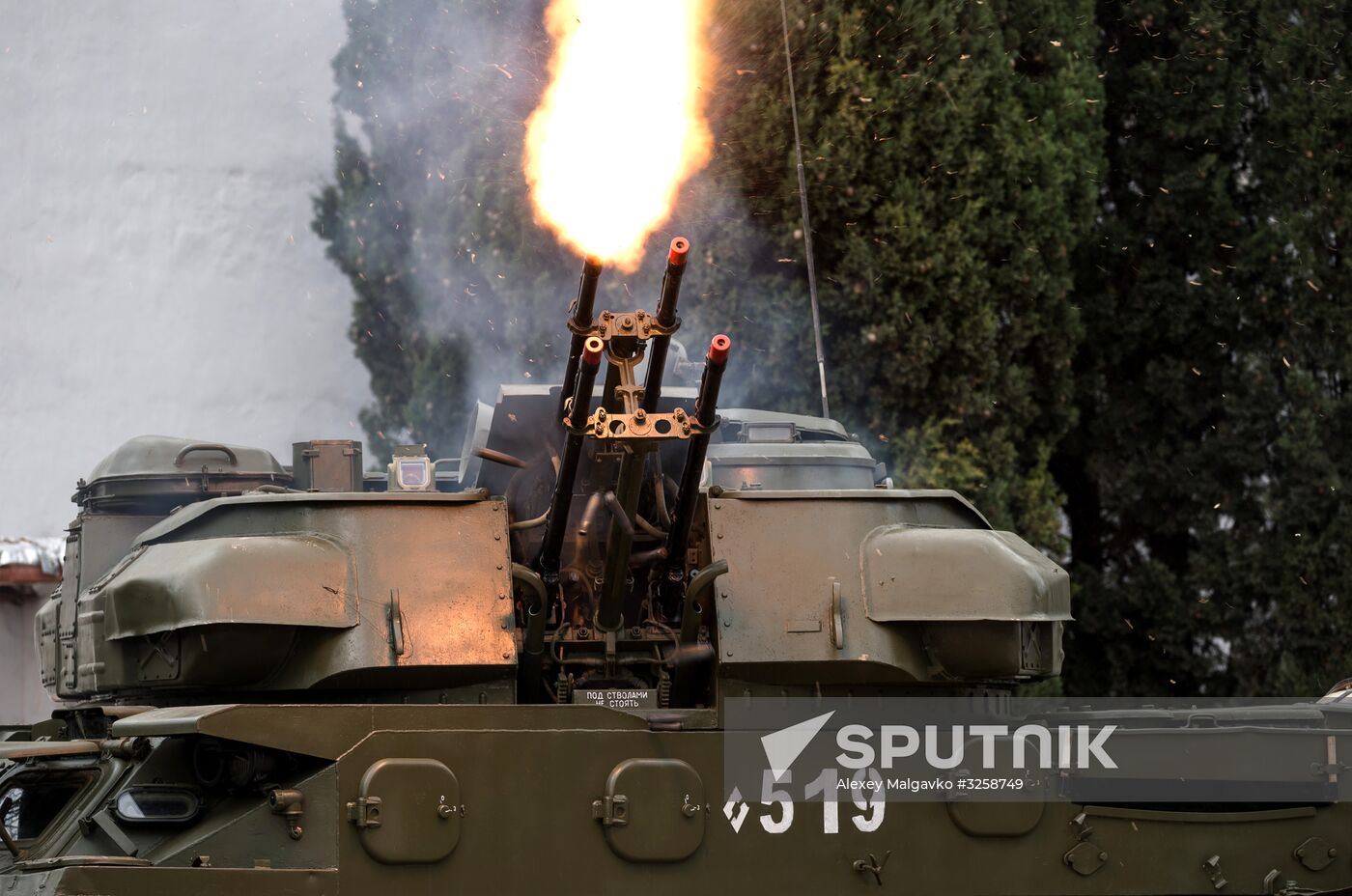 Fiftieth anniversary of the Black Sea Fleet's detached marine brigade