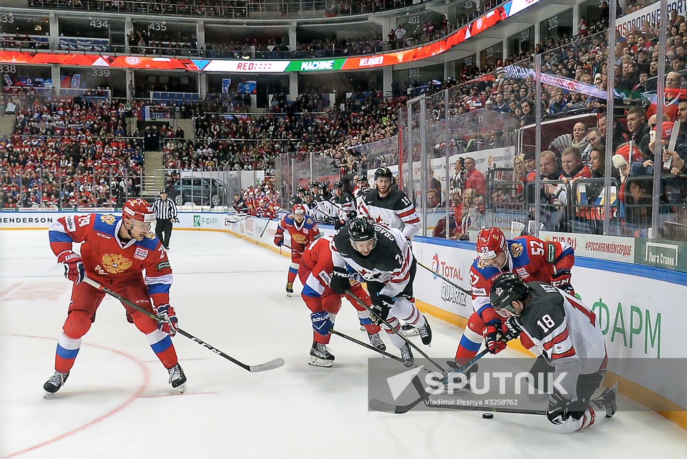 Ice hockey. Channel One Cup. Russia vs. Canada