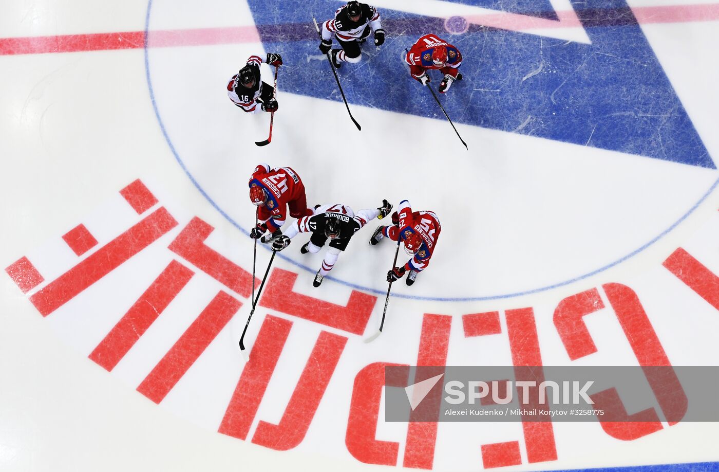 Ice hockey. Channel One Cup. Russia vs. Canada