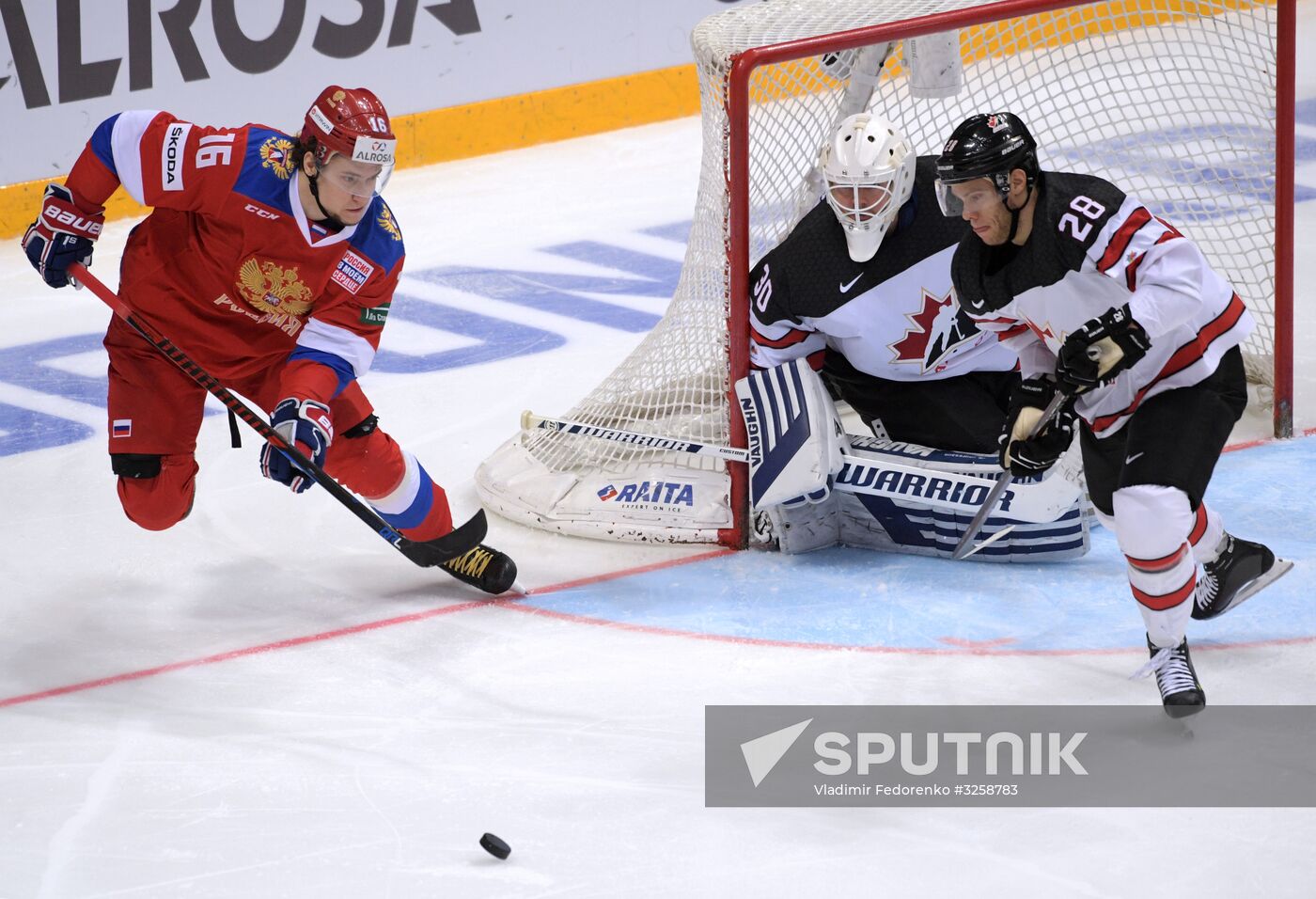 Ice hockey. Channel One Cup. Russia vs. Canada