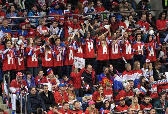 Ice hockey. Channel One Cup. Russia vs. Canada