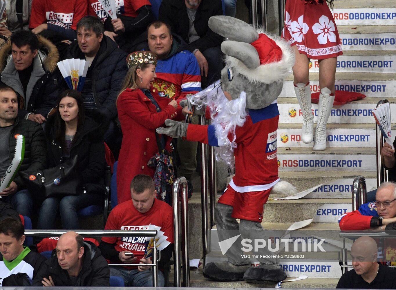 Ice hockey. Channel One Cup. Russia vs. Canada