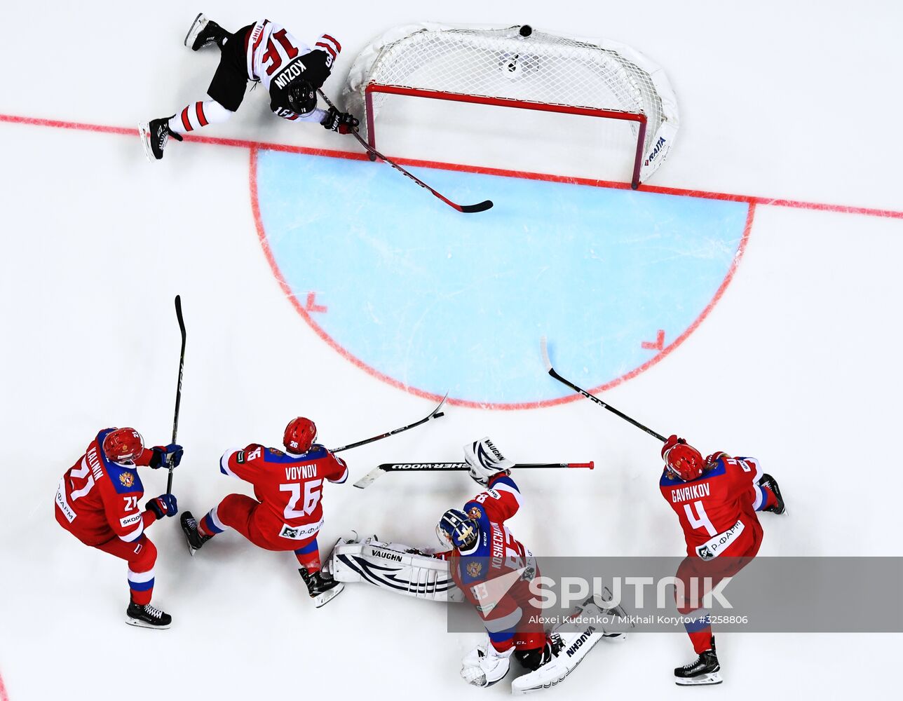 Ice hockey. Channel One Cup. Russia vs. Canada