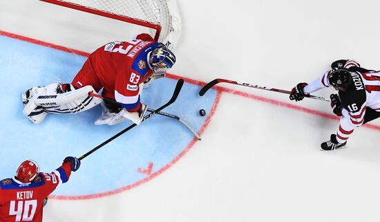 Ice hockey. Channel One Cup. Russia vs. Canada