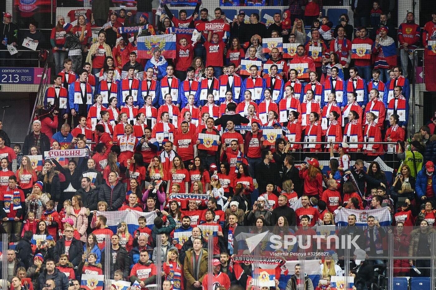 Ice hockey. Channel One Cup. Russia vs. Canada