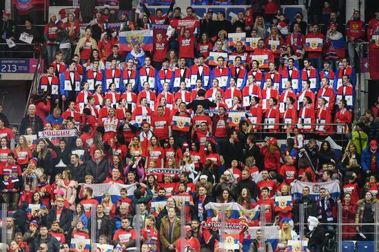 Ice hockey. Channel One Cup. Russia vs. Canada