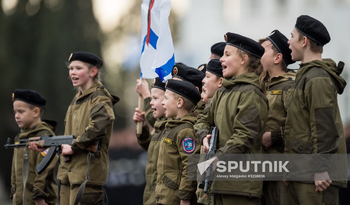 Fiftieth anniversary of the Black Sea Fleet's detached marine brigade