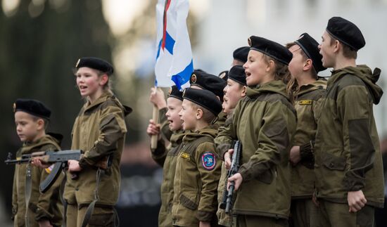 Fiftieth anniversary of the Black Sea Fleet's detached marine brigade