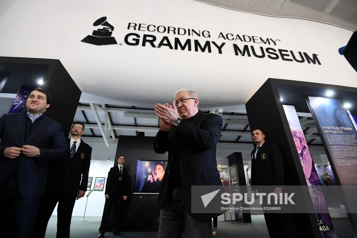 Grammy Museum exposition in Smolensky Passage