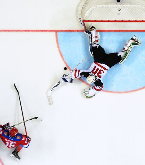 Ice hockey. Channel One Cup. Russia vs. Canada
