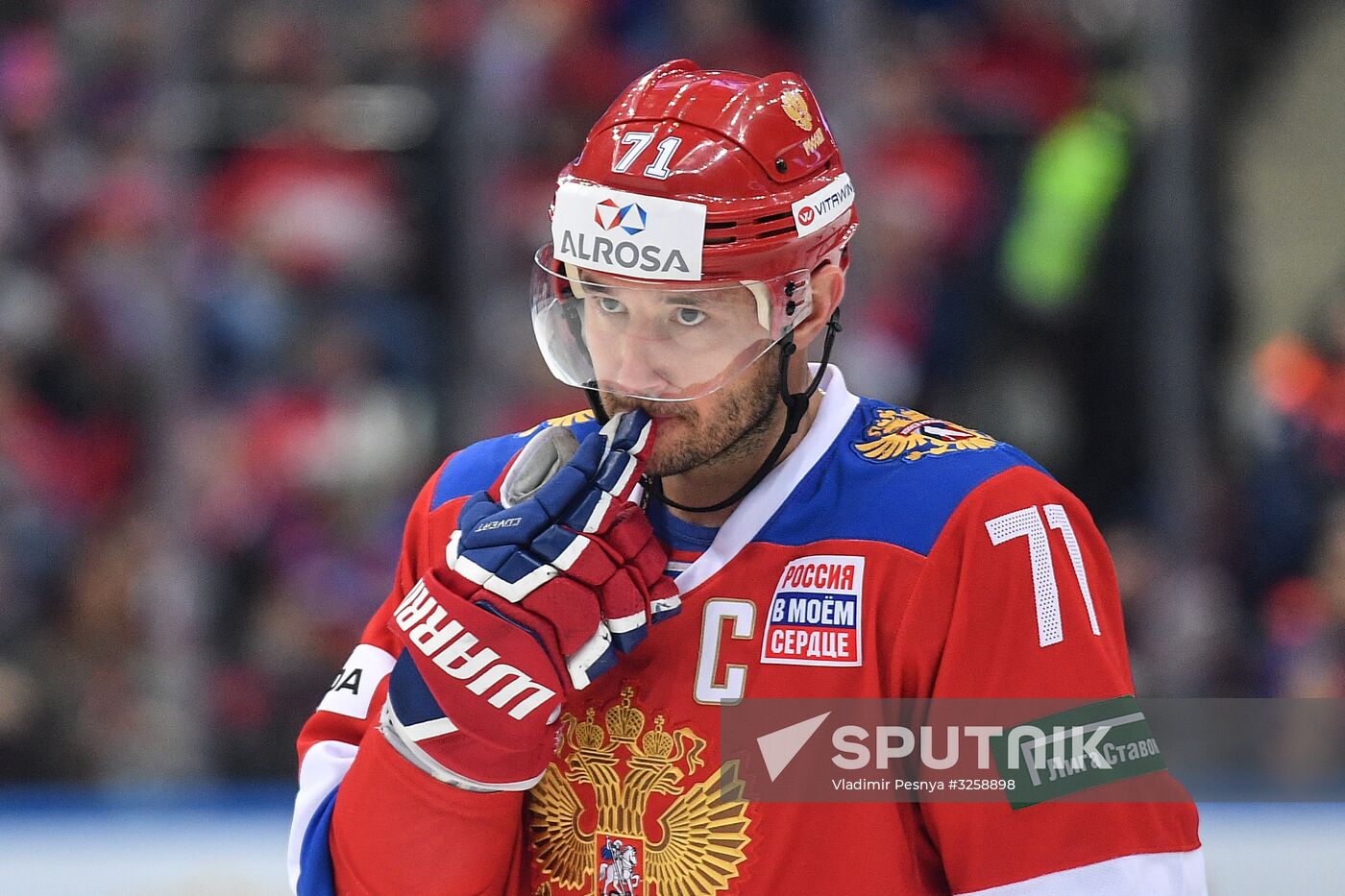 Ice hockey. Channel One Cup. Russia vs. Canada