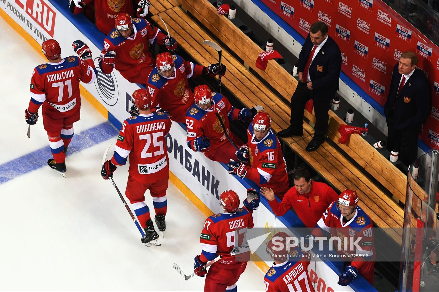 Ice hockey. Channel One Cup. Russia vs. Canada