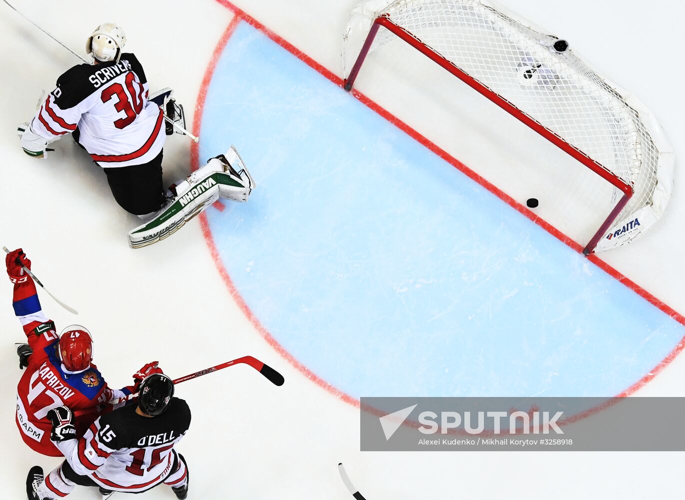 Ice hockey. Channel One Cup. Russia vs. Canada