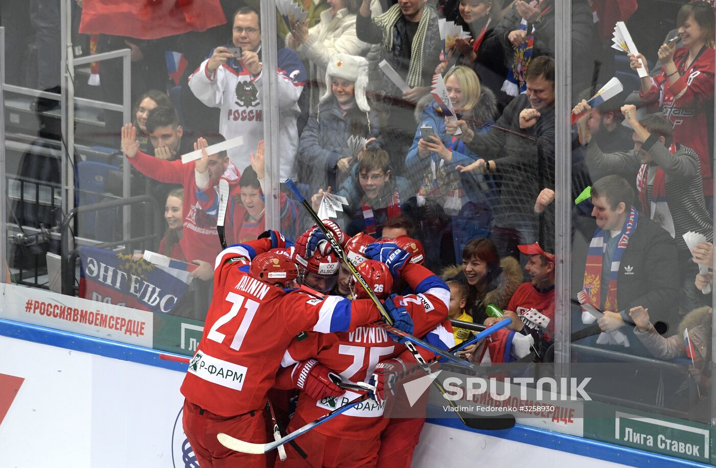 Ice hockey. Channel One Cup. Russia vs. Canada