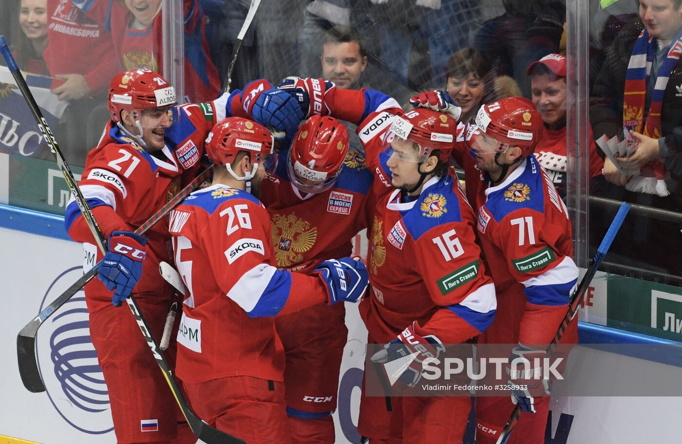 Ice hockey. Channel One Cup. Russia vs. Canada