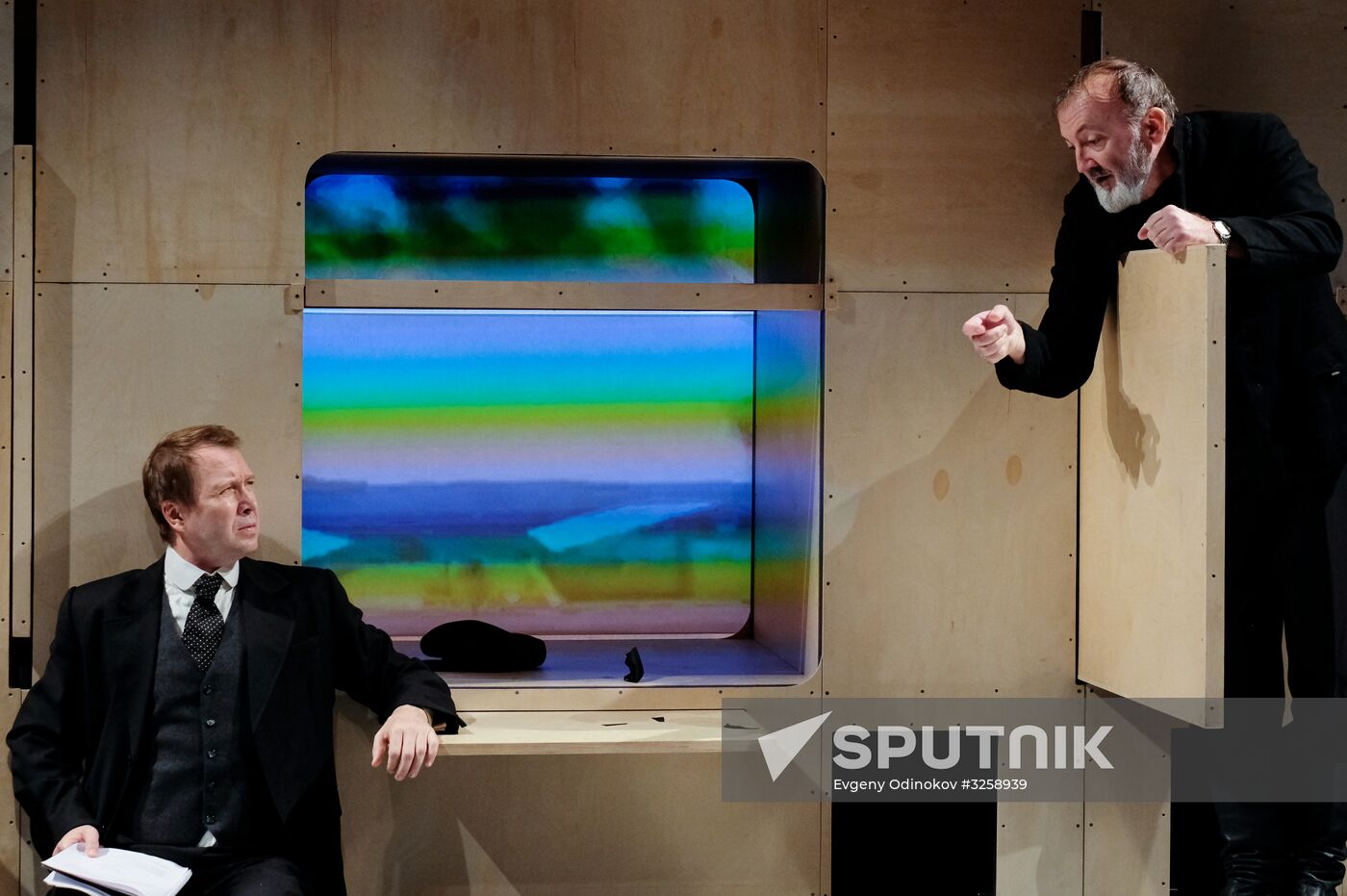 Polonceau Car play shown at State Theater of Nations