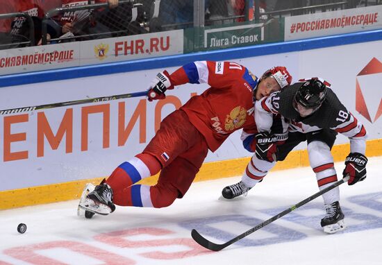Ice hockey. Channel One Cup. Russia vs. Canada