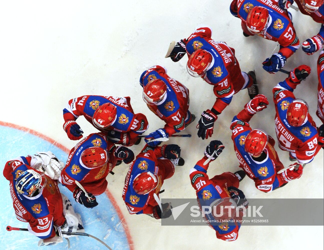 Ice hockey. Channel One Cup. Russia vs. Canada
