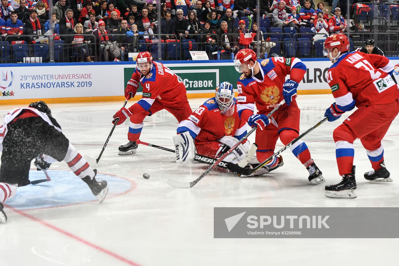 Ice hockey. Channel One Cup. Russia vs. Canada