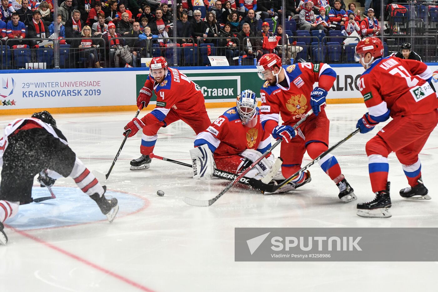 Ice hockey. Channel One Cup. Russia vs. Canada