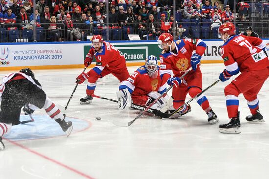 Ice hockey. Channel One Cup. Russia vs. Canada