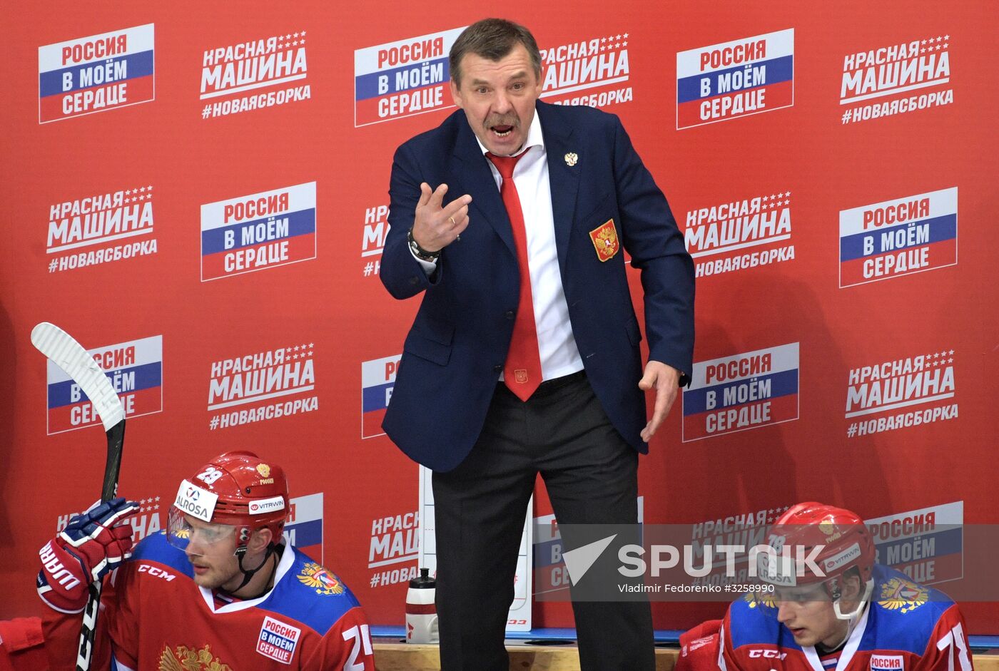 Ice hockey. Channel One Cup. Russia vs. Canada