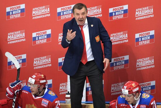Ice hockey. Channel One Cup. Russia vs. Canada