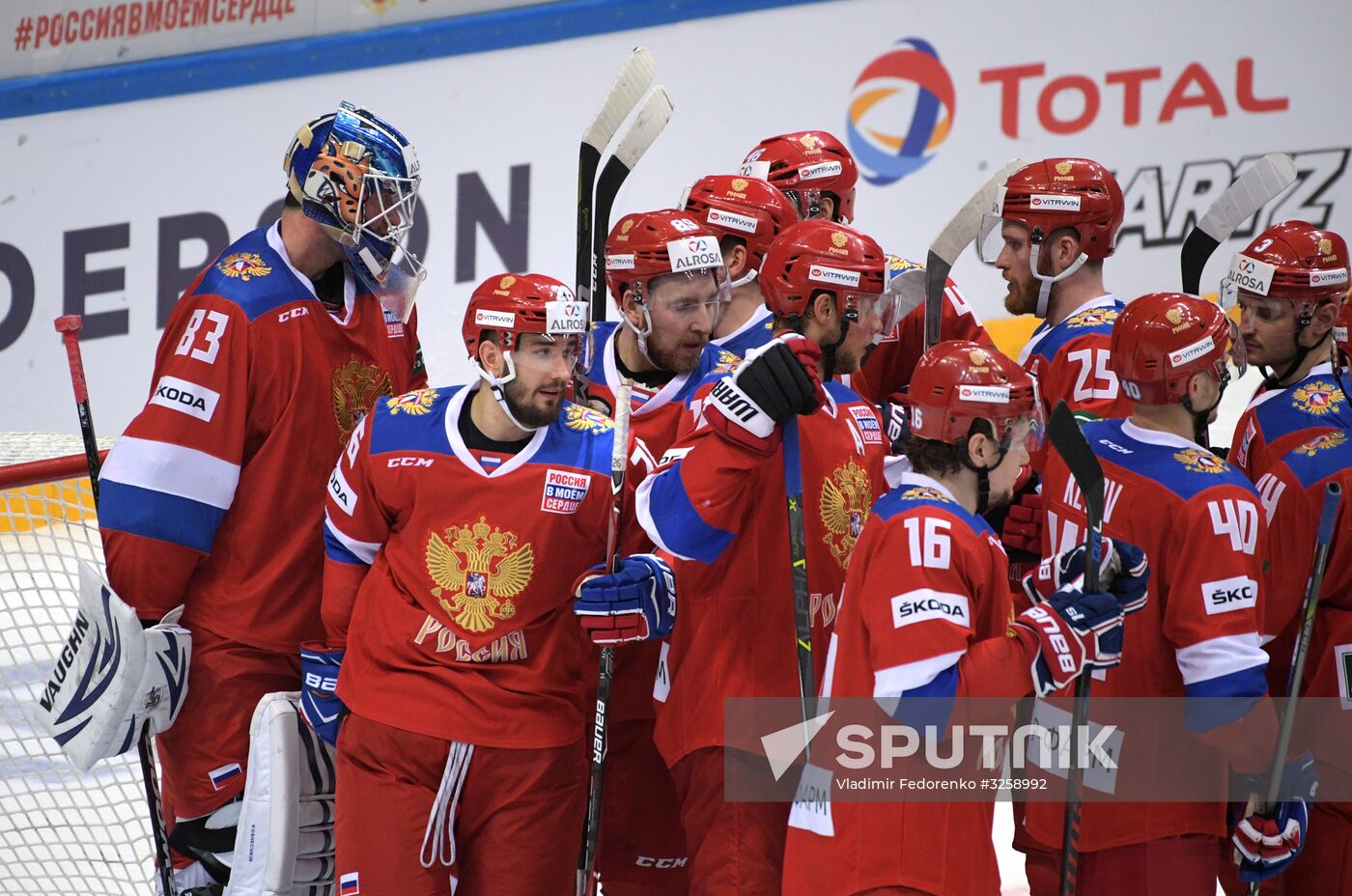 Ice hockey. Channel One Cup. Russia vs. Canada