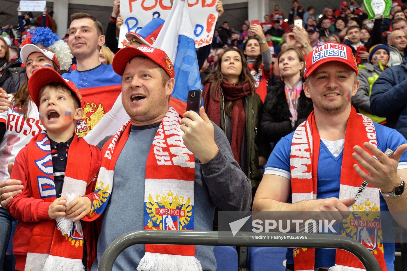 Ice hockey. Channel One Cup. Russia vs. Canada