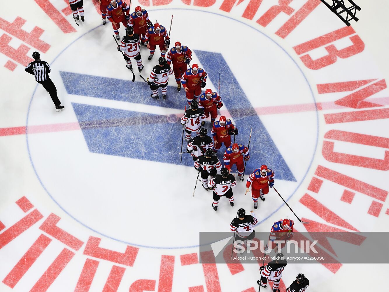Ice hockey. Channel One Cup. Russia vs. Canada