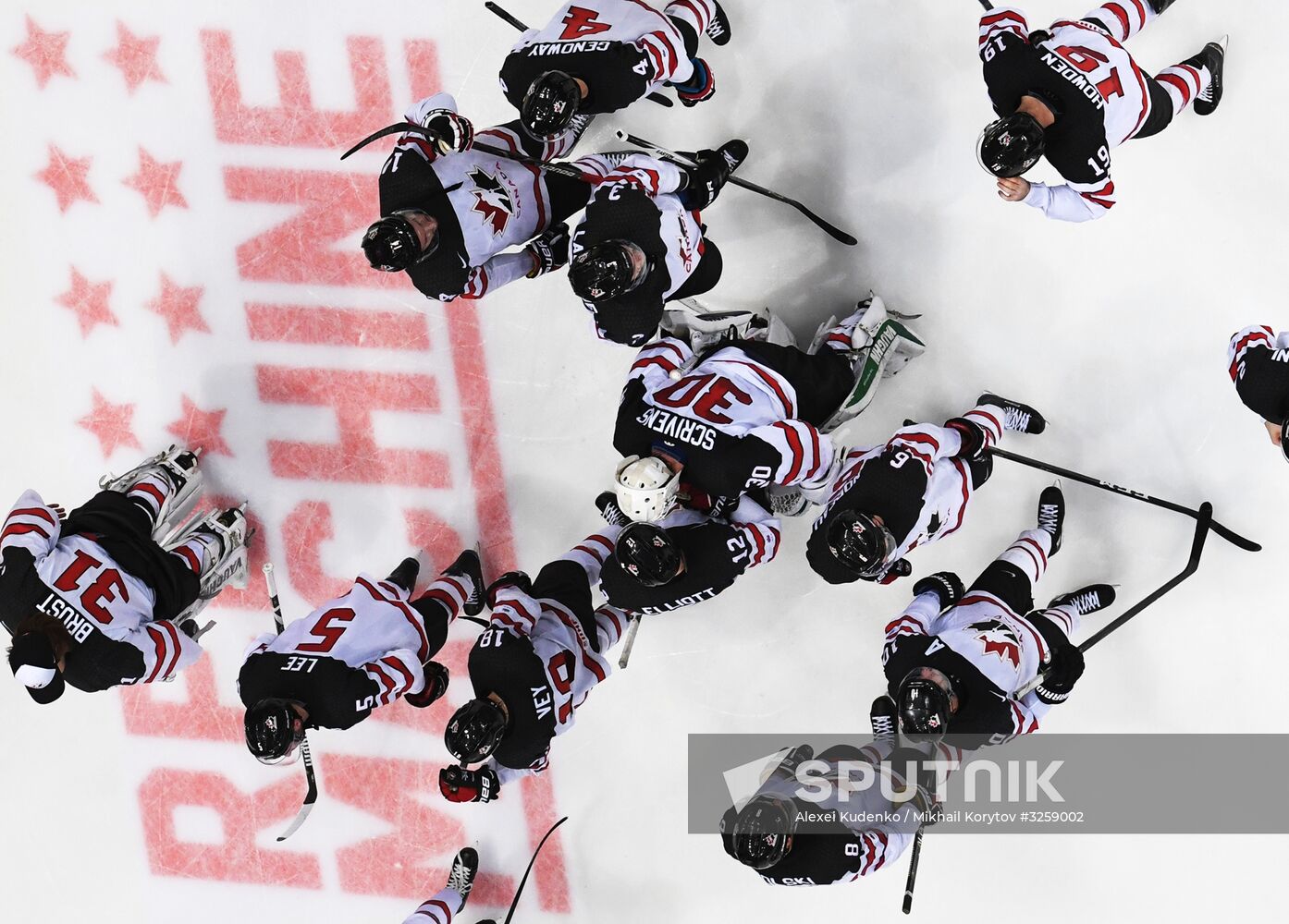 Ice hockey. Channel One Cup. Russia vs. Canada