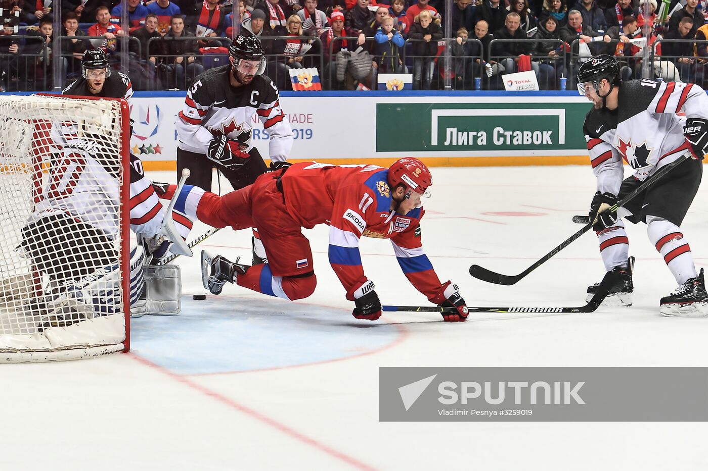 Ice hockey. Channel One Cup. Russia vs. Canada