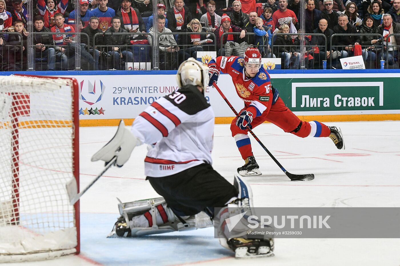 Ice hockey. Channel One Cup. Russia vs. Canada