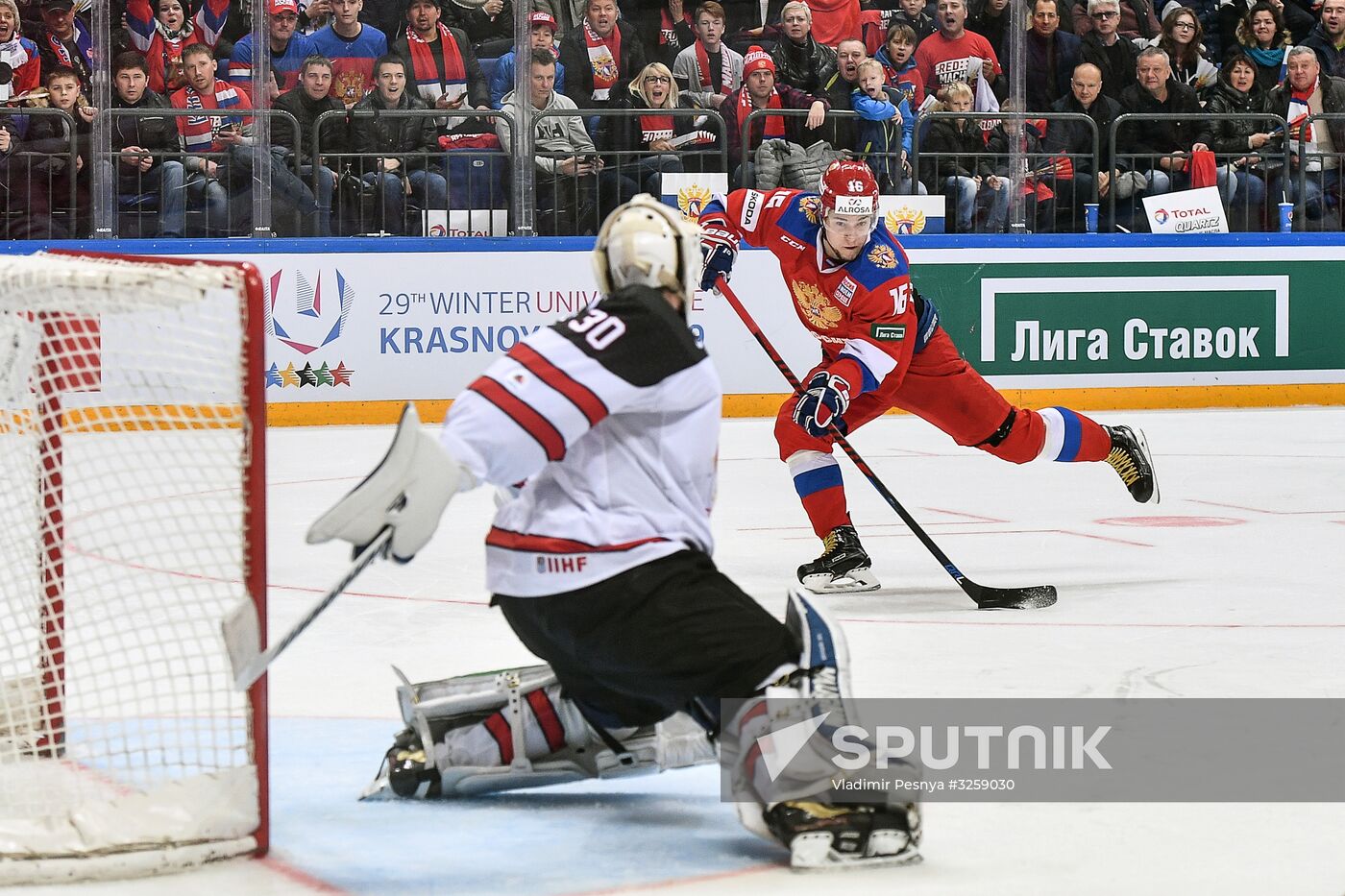 Ice hockey. Channel One Cup. Russia vs. Canada