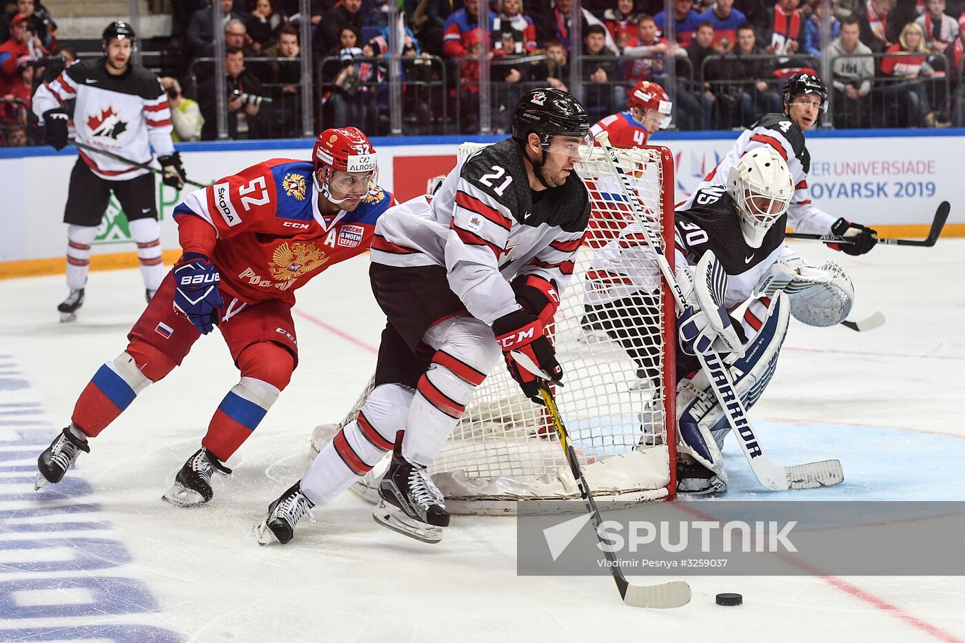 Ice hockey. Channel One Cup. Russia vs. Canada