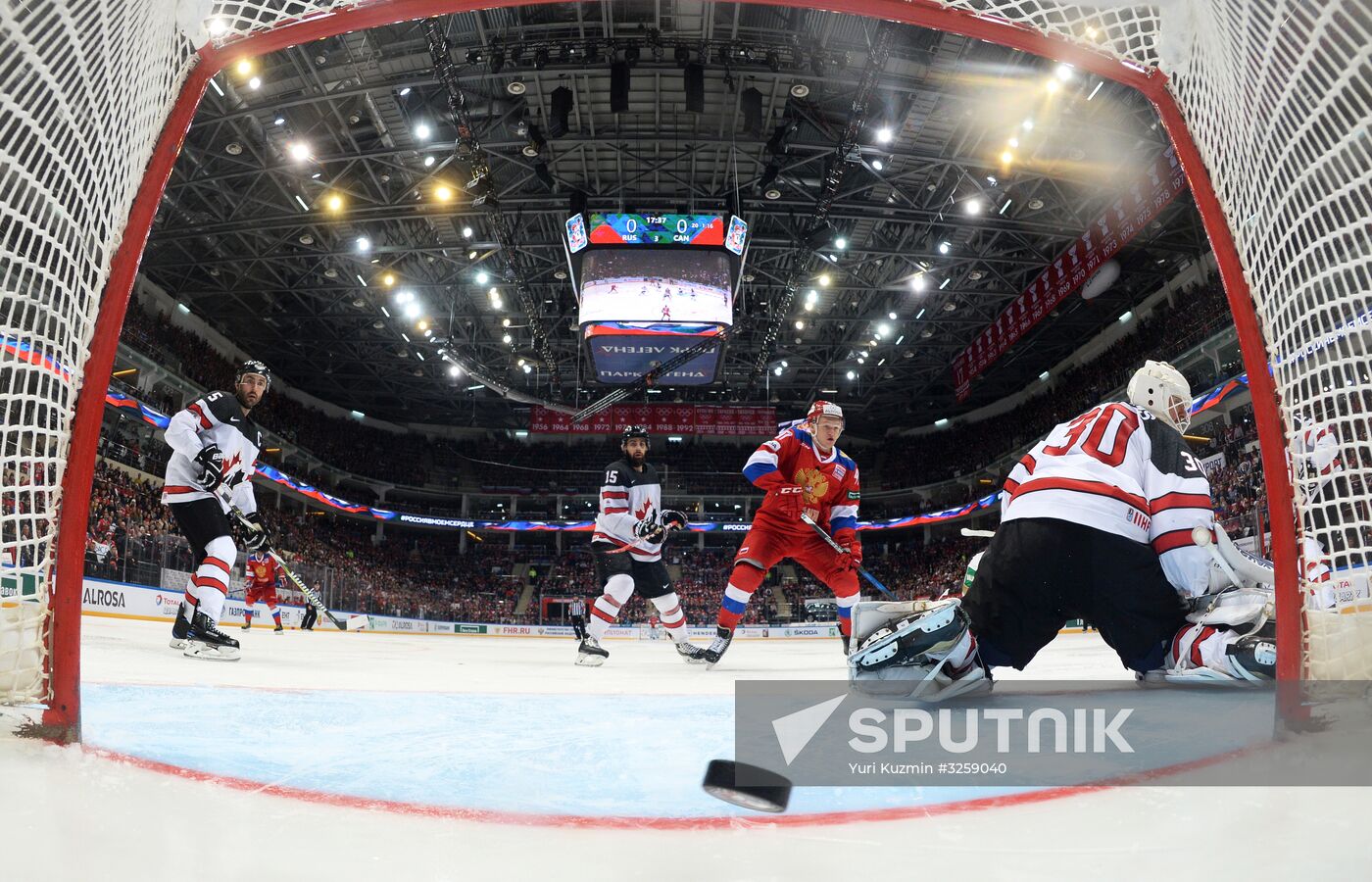Ice hockey. Channel One Cup. Russia vs. Canada