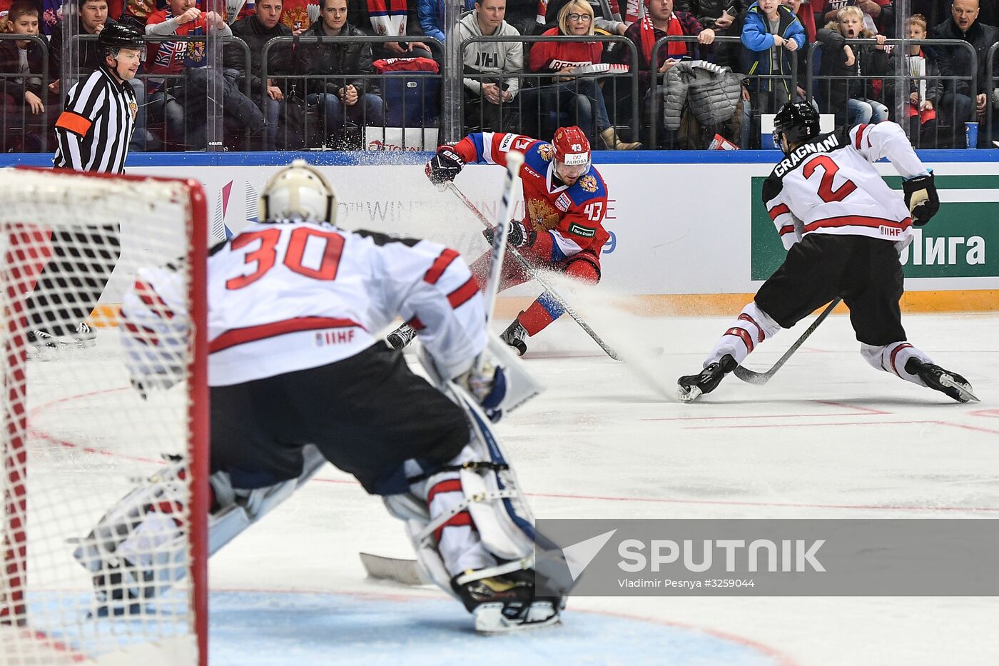 Ice hockey. Channel One Cup. Russia vs. Canada