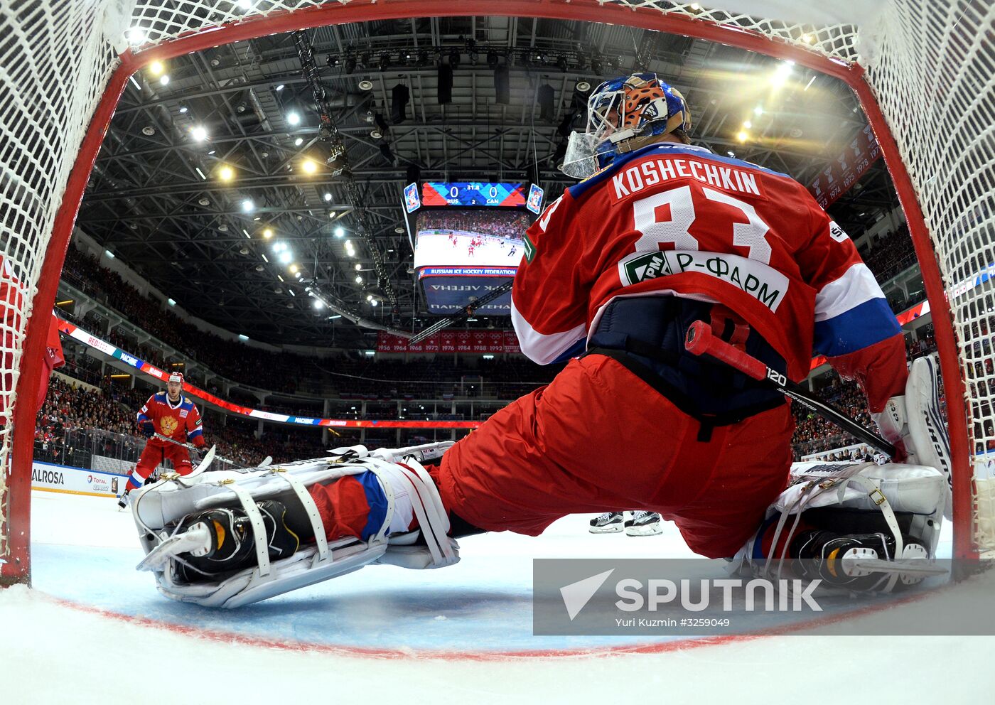 Ice hockey. Channel One Cup. Russia vs. Canada
