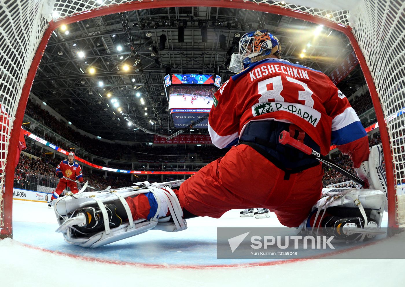 Ice hockey. Channel One Cup. Russia vs. Canada