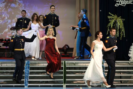 Cadet ball in Krasnodar